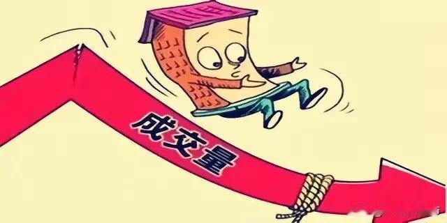 下周一老美要公布具体对伊朗经济大规模制裁封锁的细节，据说是有史以来惩罚力度最大的