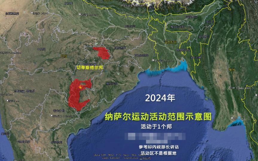印度的毛派武装的文卡塔亚，在10月中旬投降印度军队，之前是印度毛派武装的高级领导