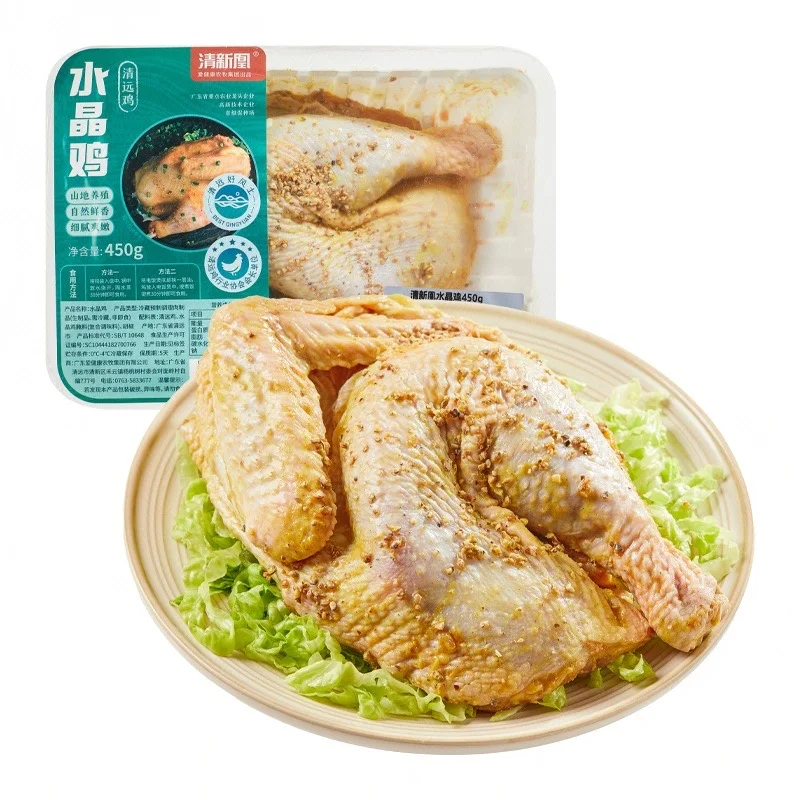 叮咚这个超好吃，安利给所有人