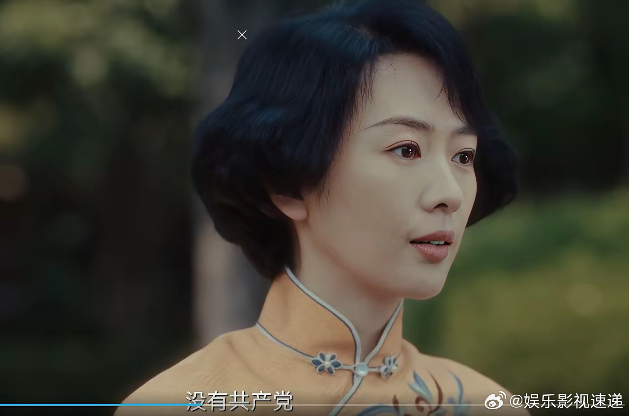 《足迹》：幸好没弃剧，童瑶实在太强了！当林斯允和程敖的故事戛然而止，童瑶出场的时