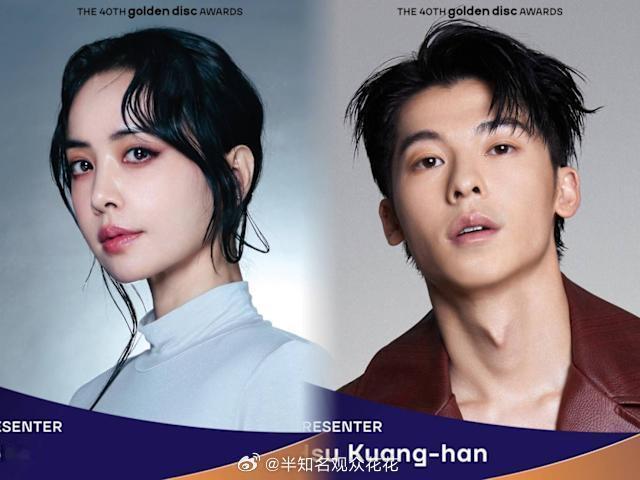 期待住了～蔡依林许光汉担任金唱片奖颁奖嘉宾蔡依林许光汉将出席金唱片颁奖典礼