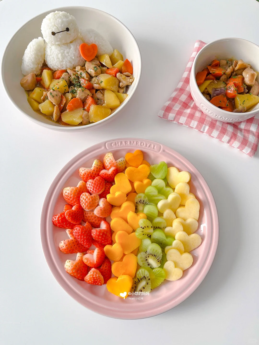 谁能拒绝一份暖心又暖胃的大白咖喱饭呢～❤️