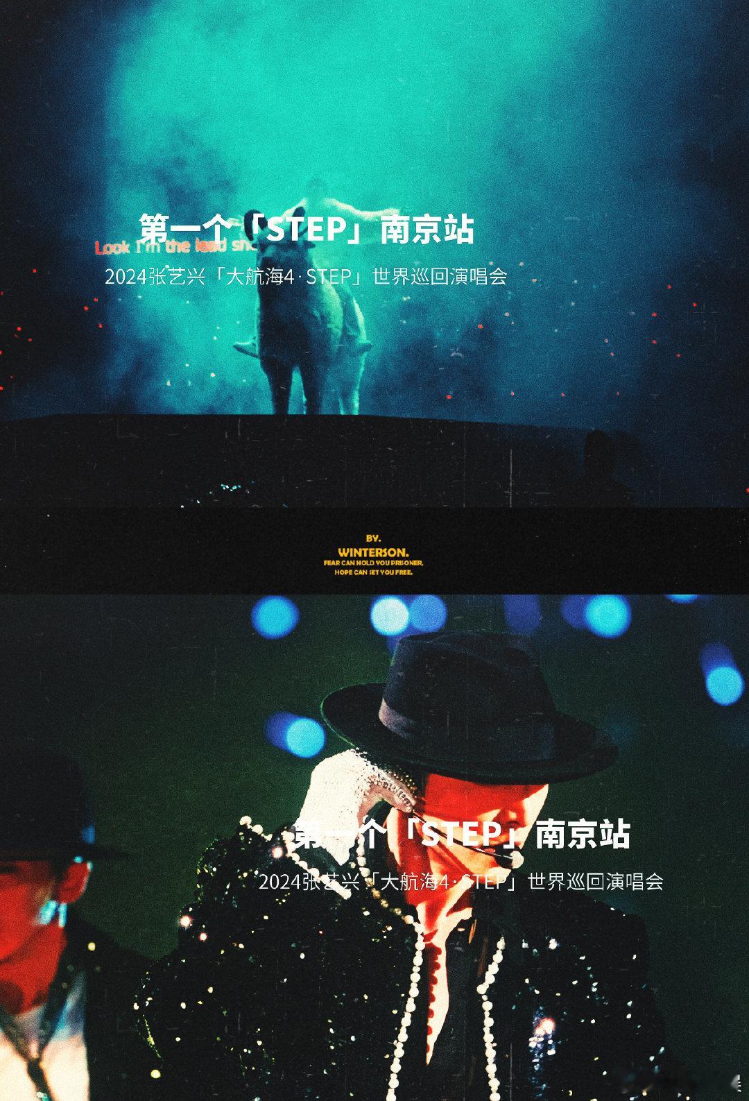 #张艺兴#你可以永远相信张艺兴，特别帅，好喜欢这个舞台，再加上他的颜值，真的绝了