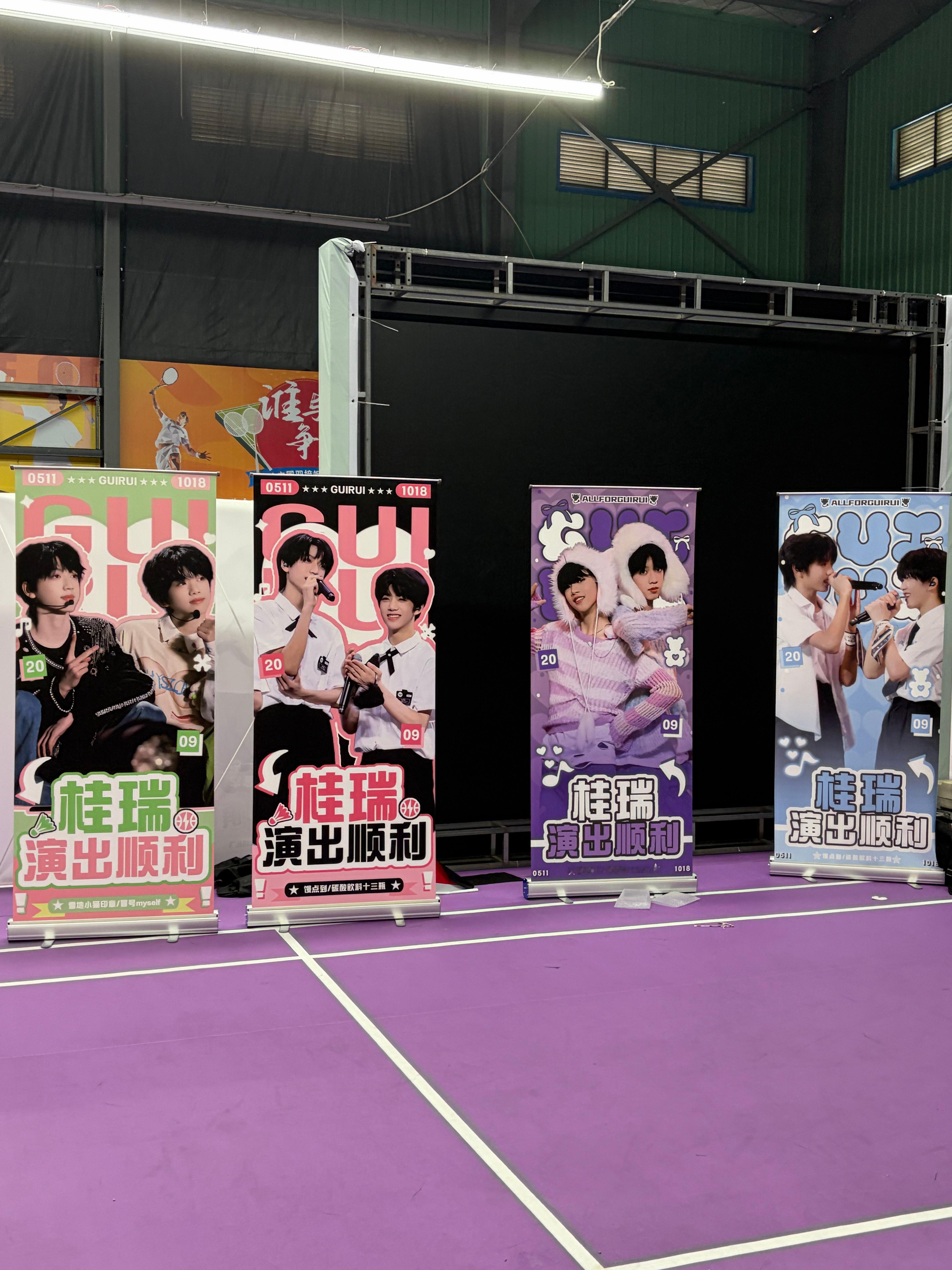 好般配呀🥰🥰 