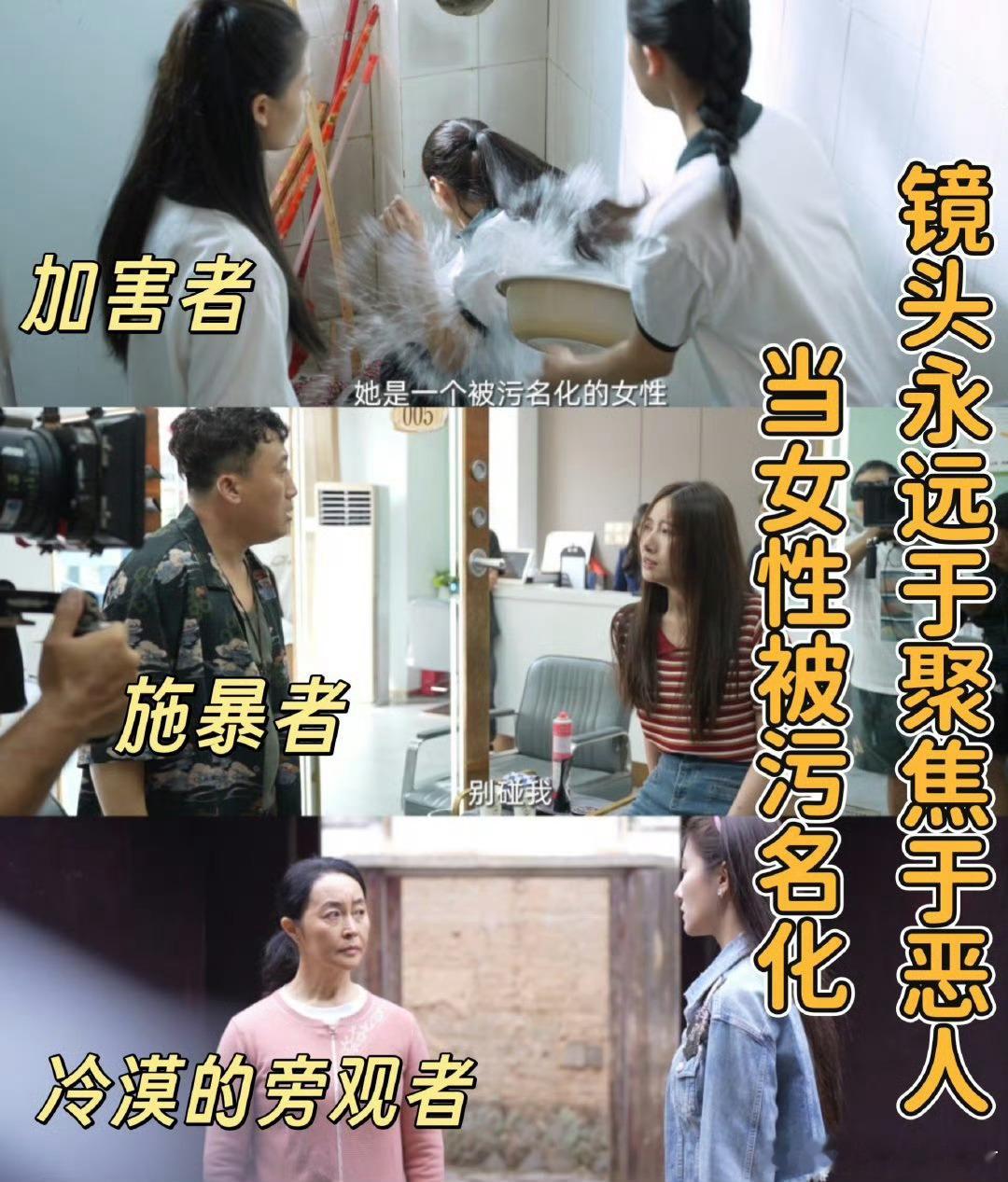 果然是全女性阵容拍出来的剧《焕羽》的故事不仅是一场视觉盛宴，更是一种女性的态度。