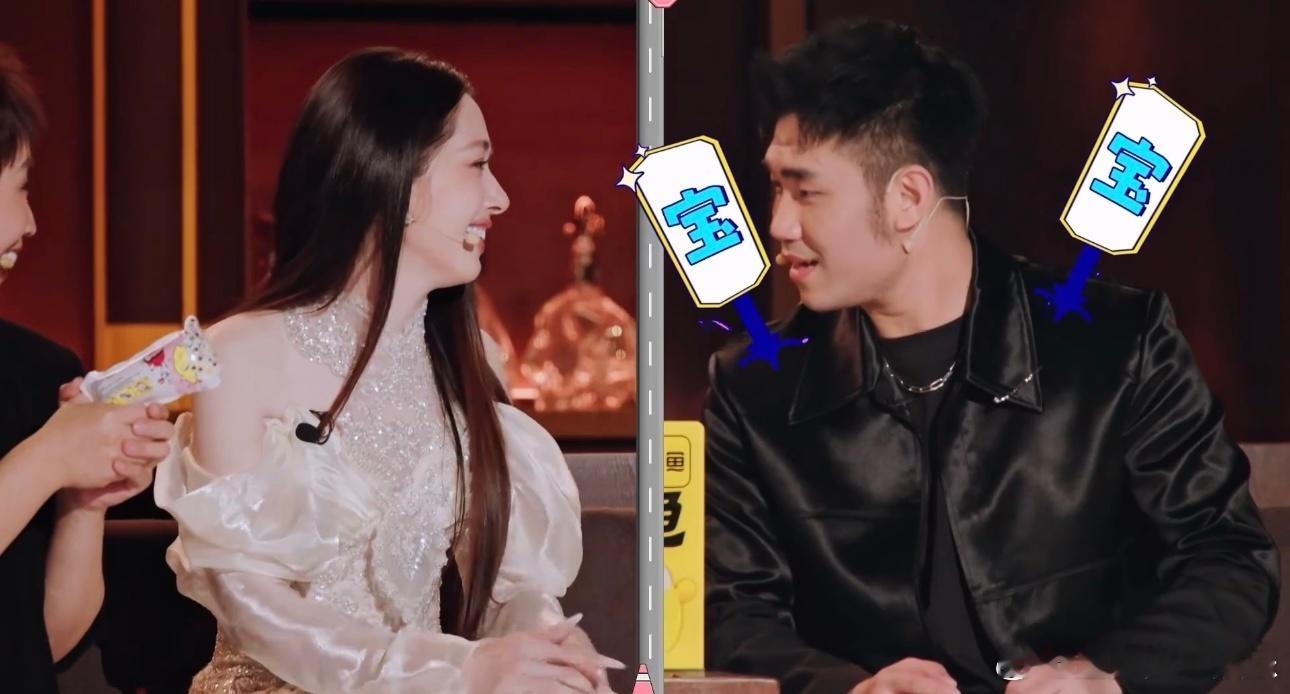 郭碧婷叫翟佳宁宝宝郭碧婷又多了一个宝宝 这一段互动简直太甜了！郭碧婷一口一个“宝