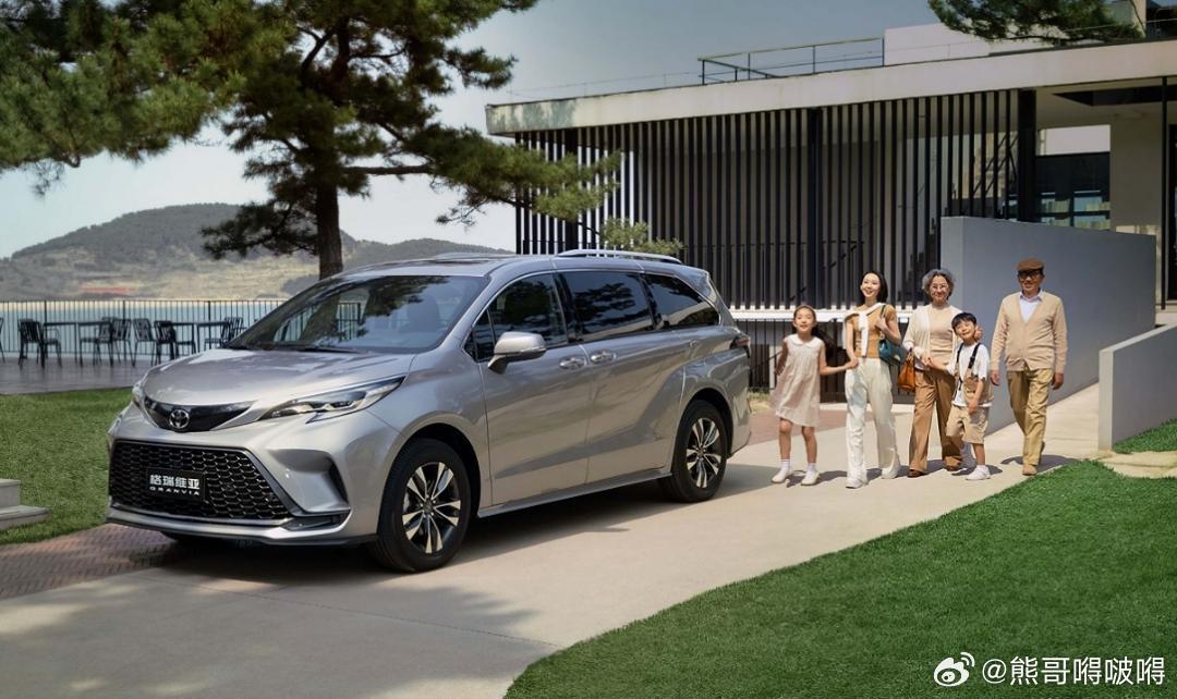 最美人间四月天，一汽丰田品质见证，伴你省油省心自在行四月春风拂过，花开正好，正是