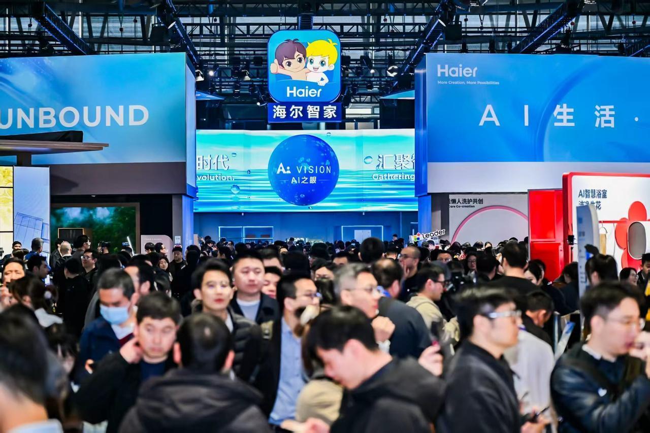 优于去年Q4！海尔智家Q1业绩持续向好
2026年的春天，全球家电行业继续承压。