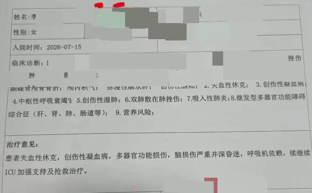 姜小柔家属和亲友发声【百万粉丝网红“姜小柔”去世，年仅24岁；家乡村干部：村民自