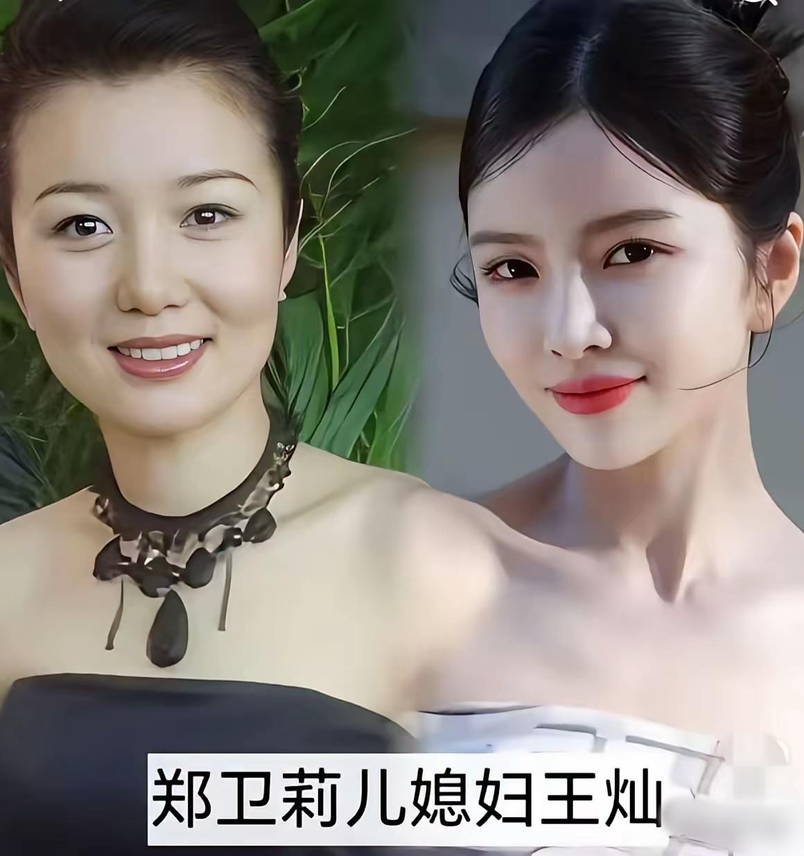 好婆媳从不用刻意客气，以真心互换暖意。婆婆疼儿媳如女儿，儿媳敬婆婆似亲妈，满是日