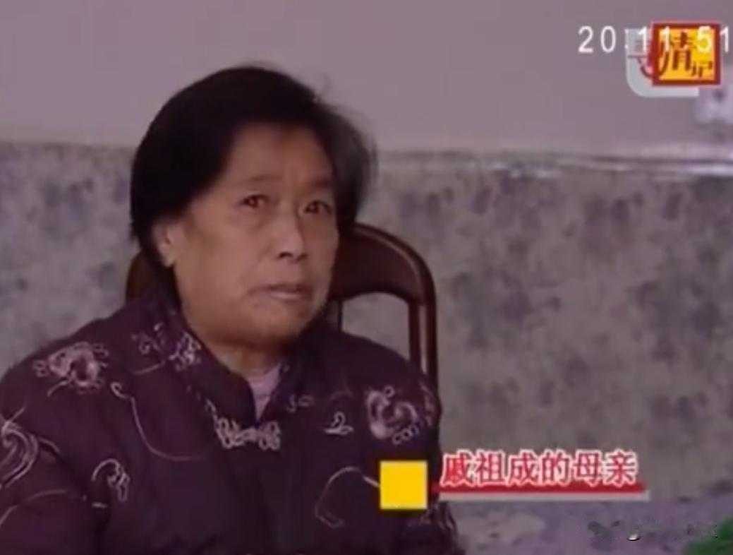 2013年，湖南一七旬老太找到被其抛弃50年的儿子，要求平分家产，儿子大怒：“你