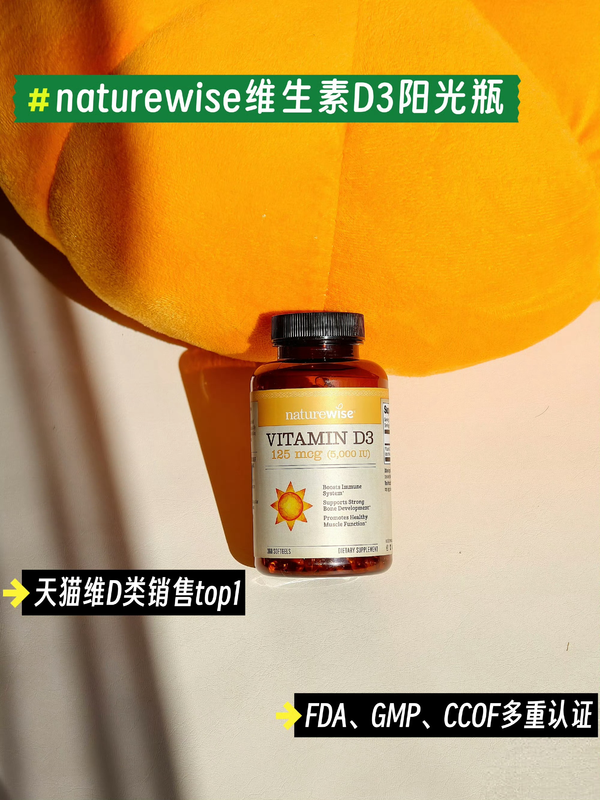 发一下今天的特卖汇总💡1️⃣misswiss脸基尼面罩，39.9三个（俩大一小