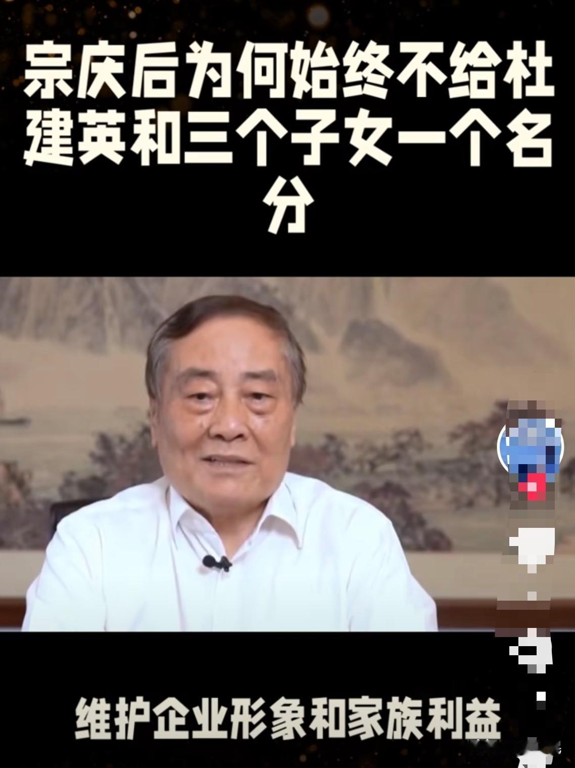宗馥莉同父异母的兄弟宗继昌成立了一家新公司，经营范围为食品进出口、食品销售等，实