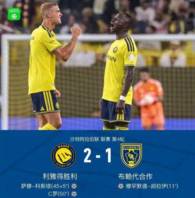 41岁978球，C罗距离千球只差22球