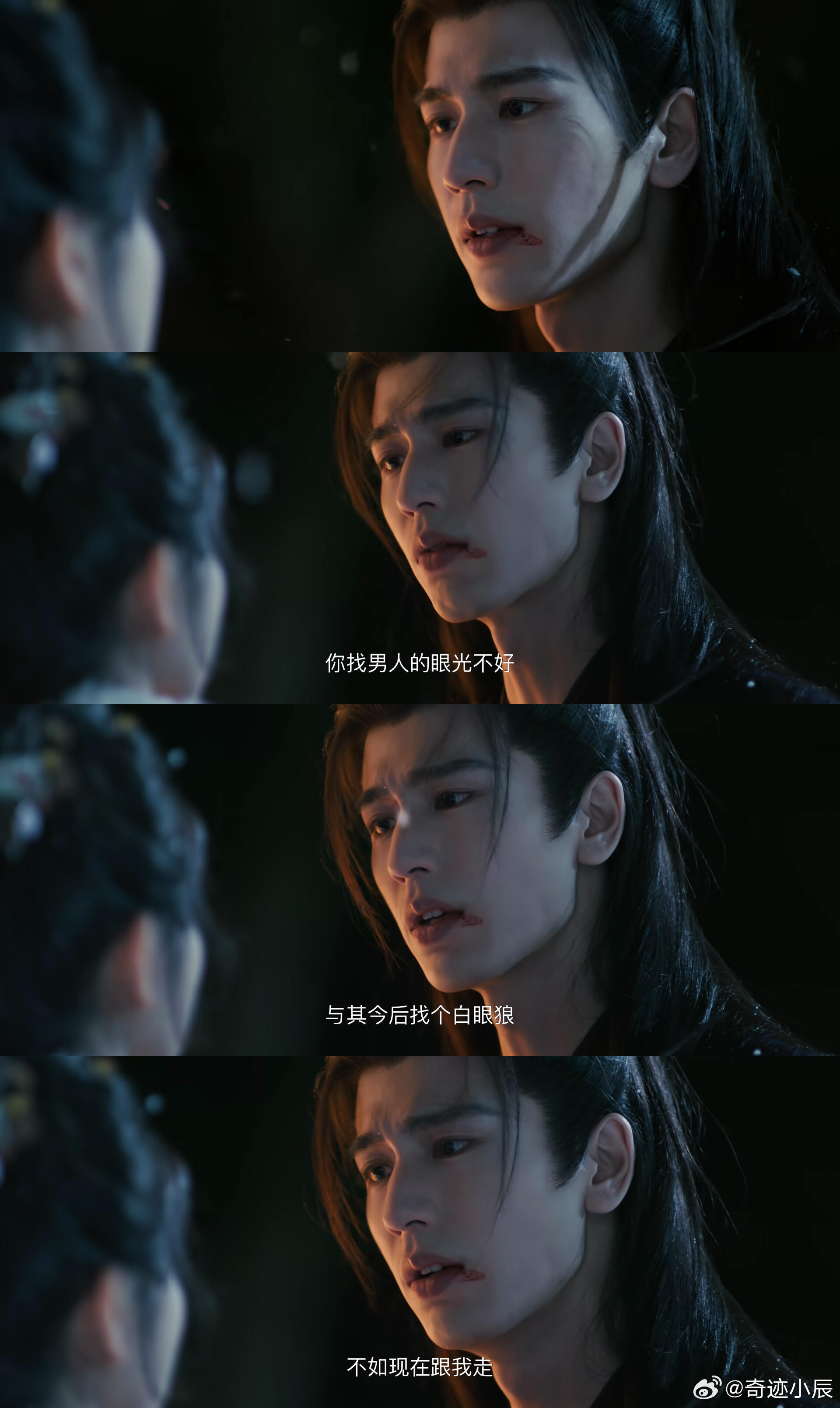 谢征射箭你说你惹谢征干嘛谢征射箭名场面太绝！随元青挑衅触其逆鳞，他拉弓搭箭毫不手