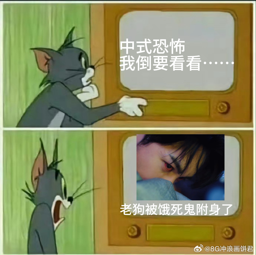 陈伟霆说九门需要和朋友一起看佛爷果然懂观众！陈伟霆直播直言《九门》得和朋友一起看