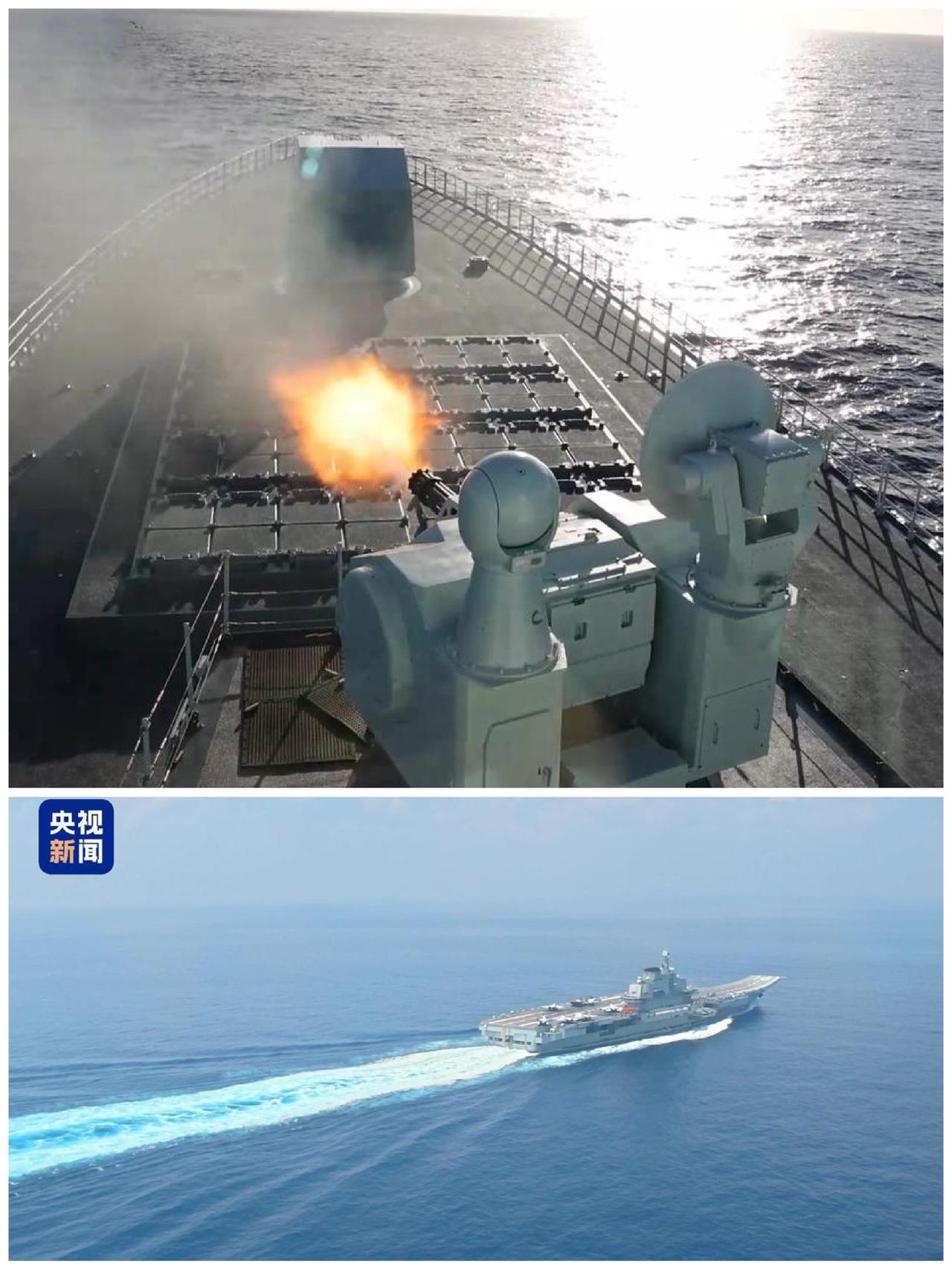 不是日本相机坏了，是中国航母太快了！[赞][赞][赞]
辽宁舰编队完成四十多天远
