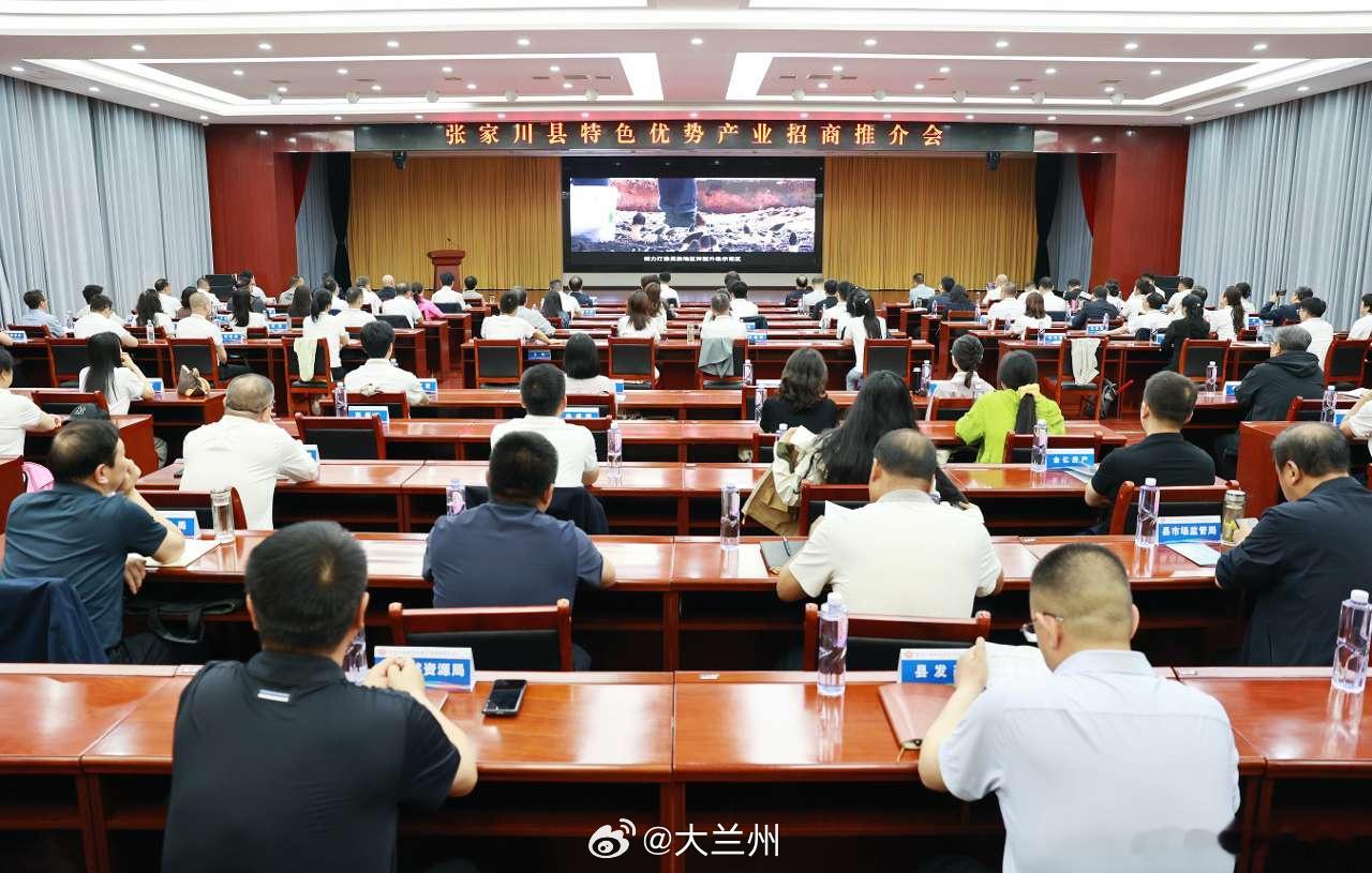 甘肃张家川花儿唱响关山2026西北花儿文化交流展演圆满落幕！同城热点创作计划国家