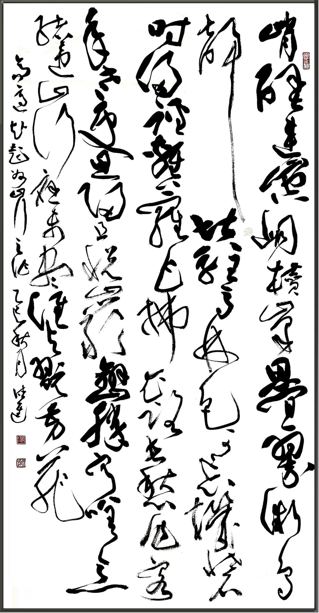 高适《赴彭州山行之作》（全文） 
唐・高适 
峭壁连崆峒，攒峰叠翠微。 
鸟声堪