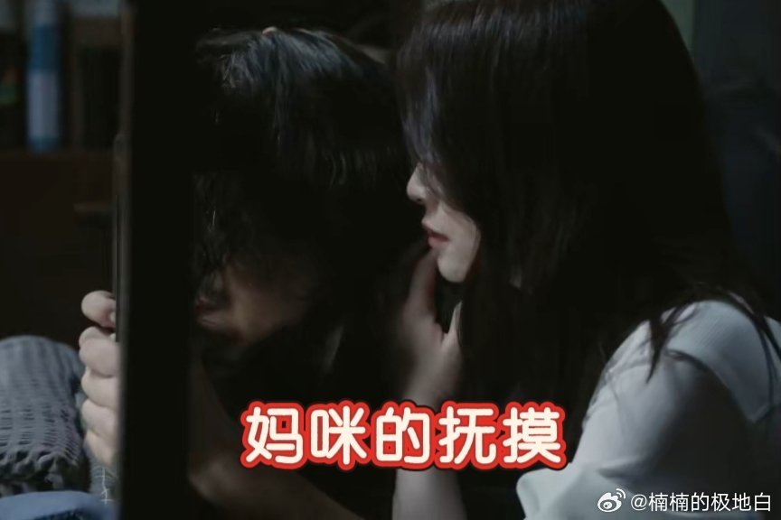 韩青小心你姐 天呐噜，《电视剧乌云之上》周雪曼和王学华这一出，让人摸不着头脑。韩