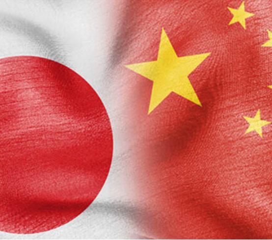 小日本又想在台湾问题上蹦跶？中国直接甩出“红线”警告！朝鲜更狠，直接喊话“血债血