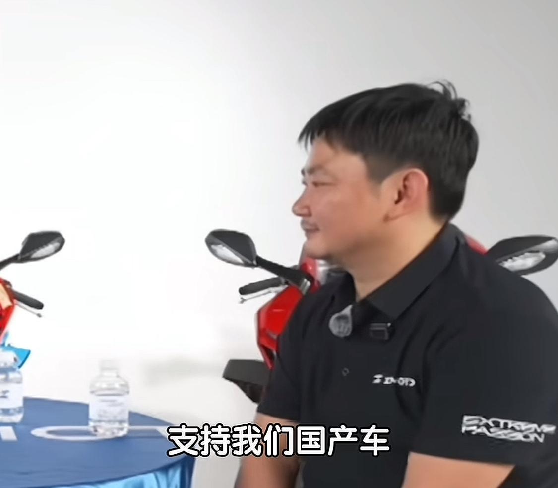 张雪真把华为任总说的话听进去了
台湾网红“馆长”呼吁大家支持国产机车，张雪则表示