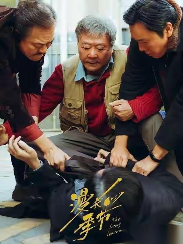 伊能静怎么折腾我不管，只要不牵扯到秦昊，别影响我看秦昊演的电影电视剧就行！近期伊