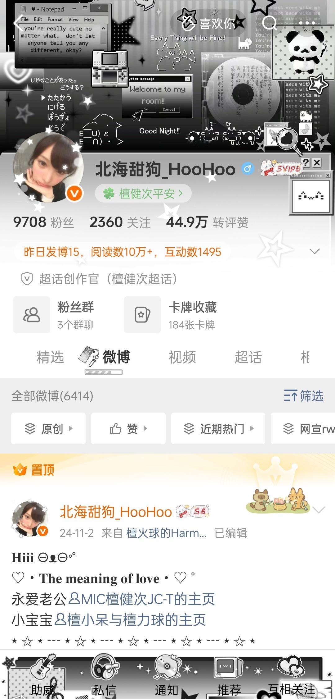 这里有两个入很默契很漂亮很美腻​​​