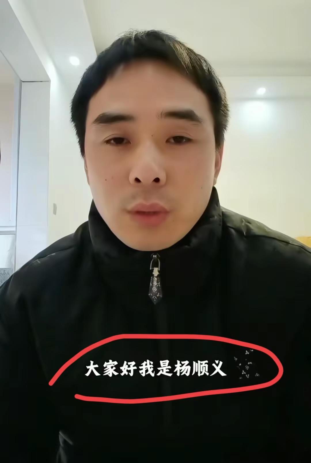 风扇姐小玉比燕东平都狠。看看她的迷惑操作吧！刚刚大张旗鼓的接受河南电视台记者采访