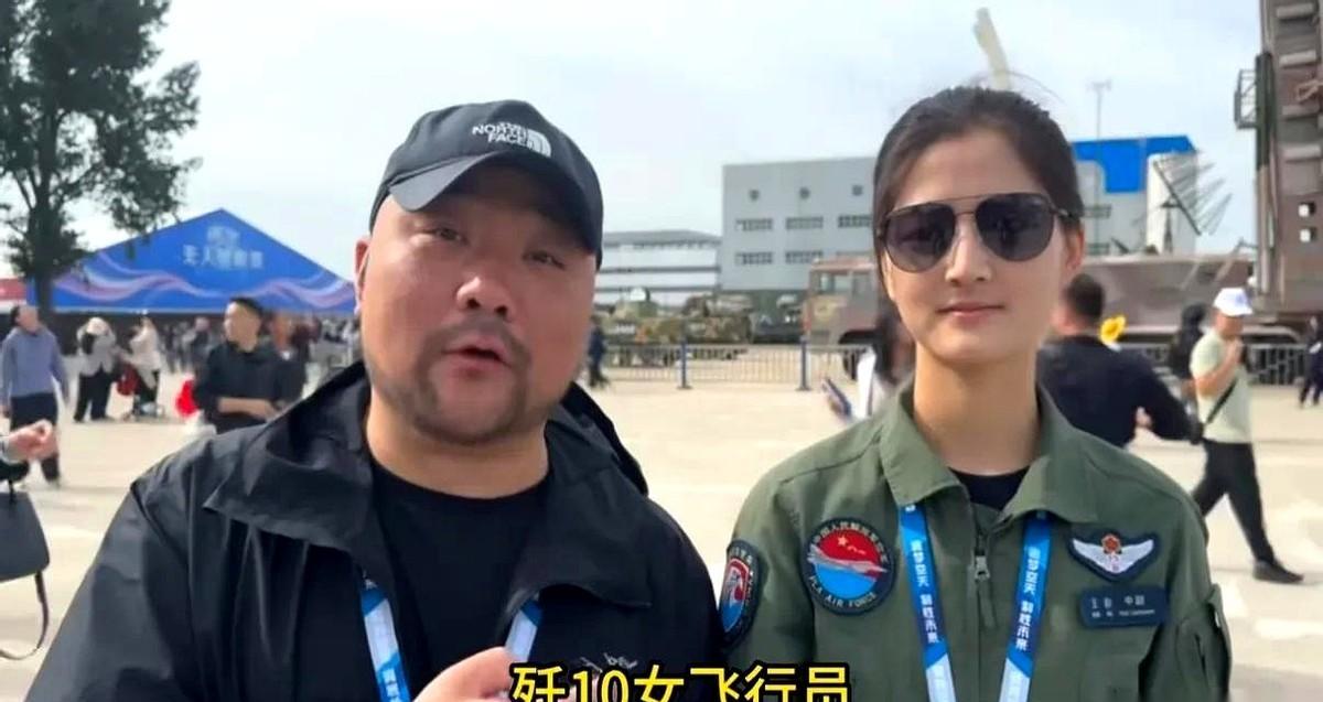 别再刷到26岁姑娘单飞歼-10就“破防”了，这早已不是孤例，而是一支成建制的“蓝