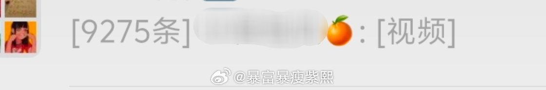 破万我就进去[坏笑]罗云熙的一举一动都可以撩到这班家伙[doge] ​​​