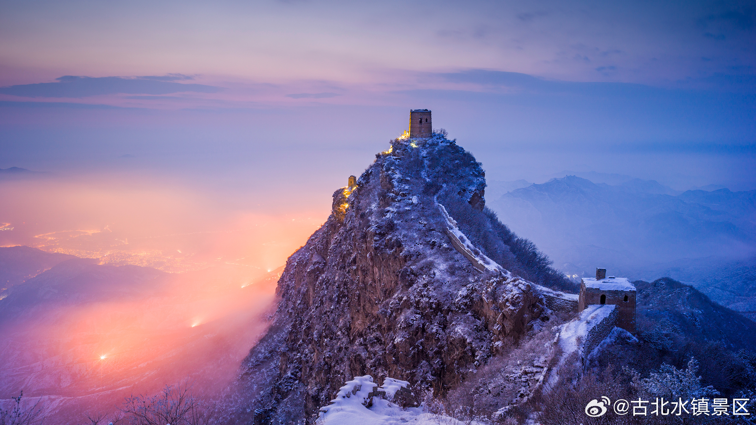 一天的故事在此刻画上句点无论精彩或平淡，是时候好好休息晚安，宝子们～#古北水镇#