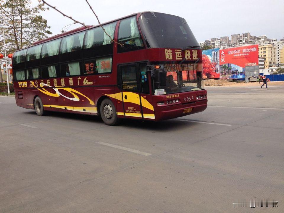 南宁 广西 广西南宁曾经的省际长途线路（一）

南宁曾经开往广东珠三角的客车特别