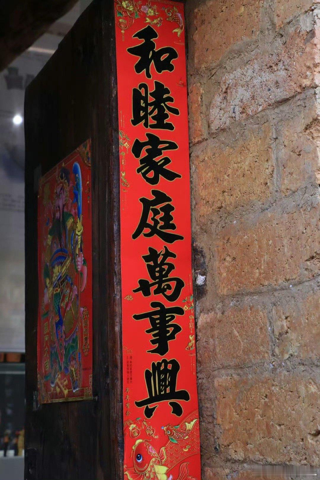 彩云之南寻年味 大理涮饵丝醇厚，包浆豆腐外酥里嫩，稀豆粉米线浓稠馥郁，竹筒饭清新