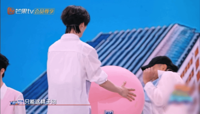 丁程鑫纯魔丸来的吧你好星期六 谁看了不说丁程鑫是混世魔丸！游戏环节专盯松韵小侯的