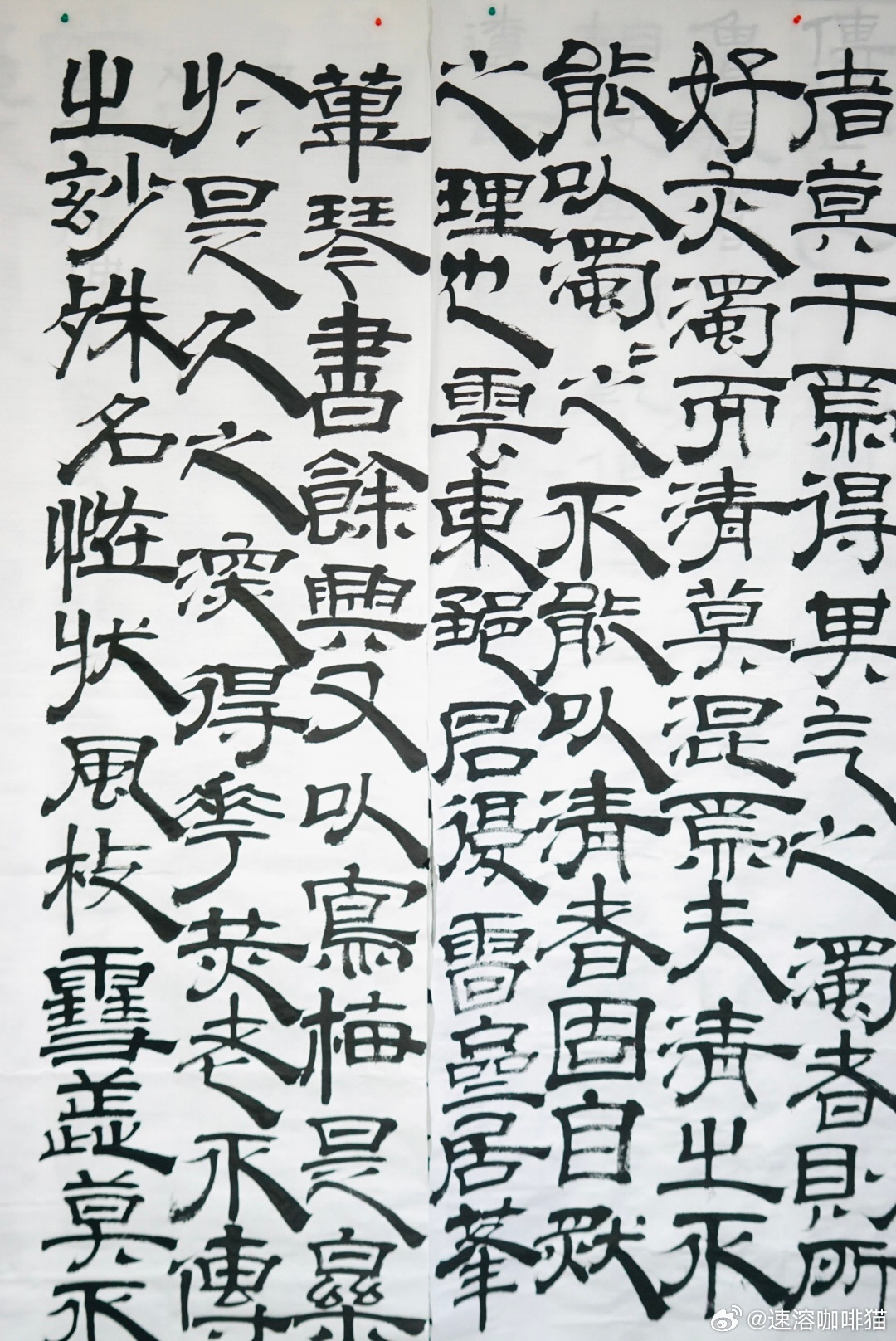 1613 