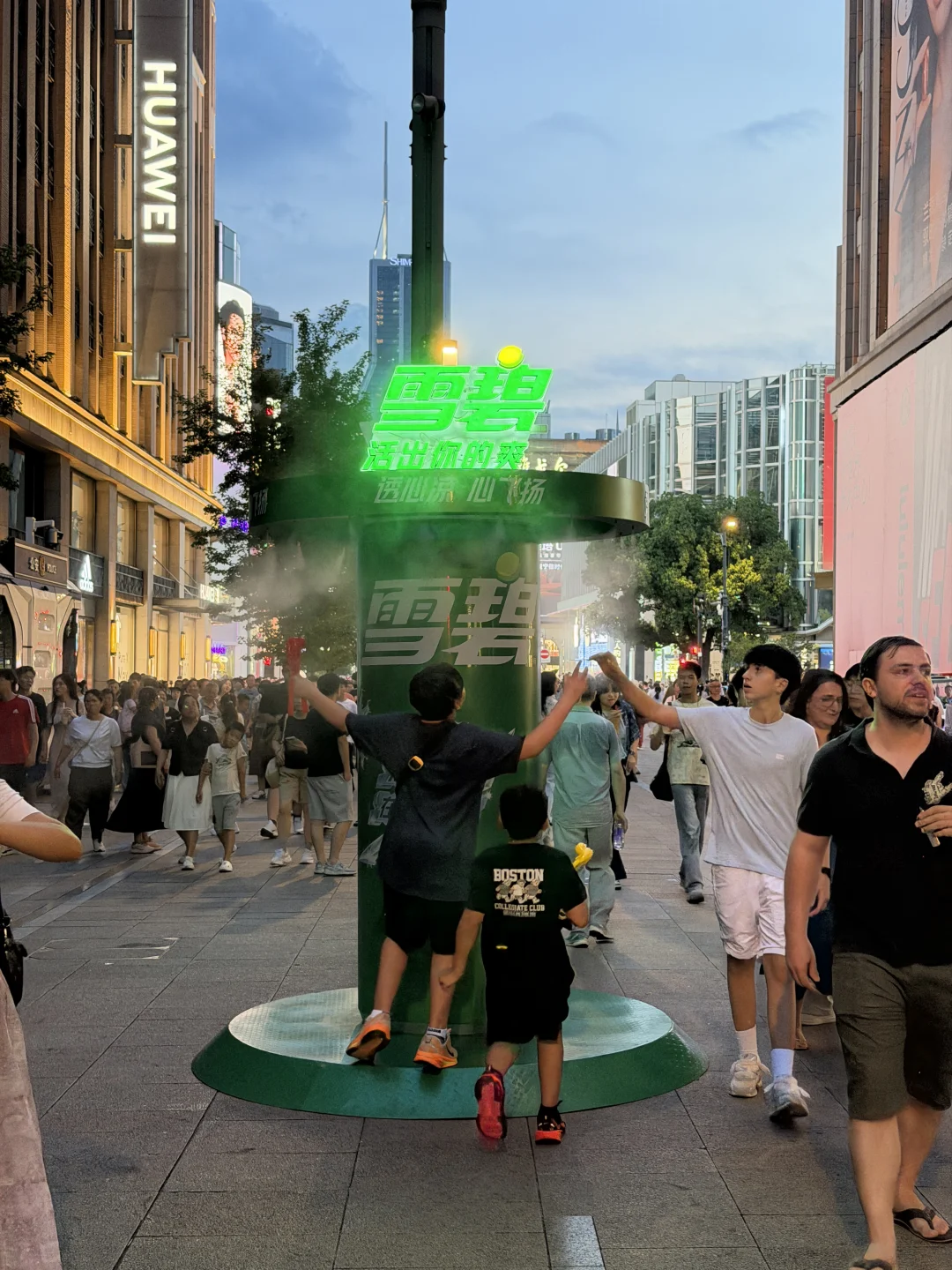 上海路上就能随时透心凉心飞扬太震撼了…