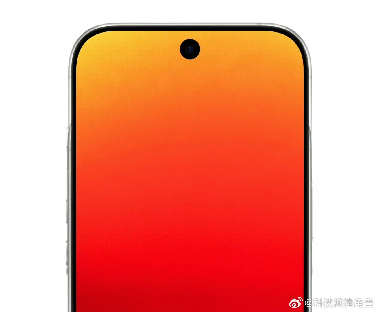 曝iPhone18Pro将配屏下FaceID如果是真的话，只保留一颗摄像头挖孔，