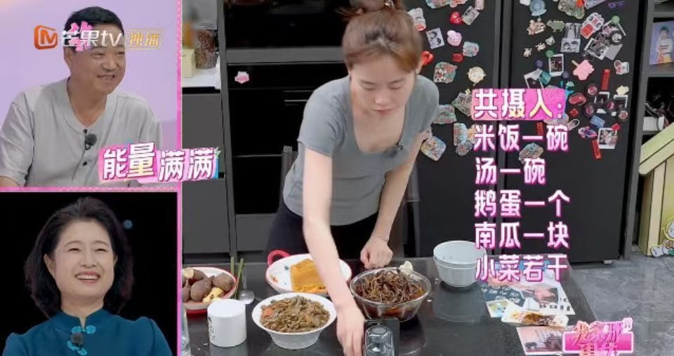 井迪早餐太丰富我家那闺女 谁能想到早餐能吃鸵鸟蛋？井迪先吃鹅蛋开胃，再砸鸵鸟蛋续