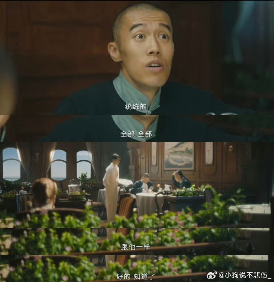 我学完多邻国出国就这样梁乡偷学用餐礼仪的样子，像极了我第一次吃西餐时把餐巾当围嘴