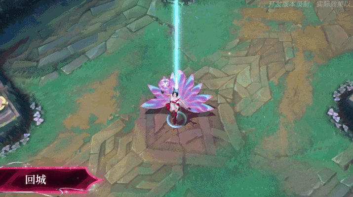 lol手游kda阿狸终极皮肤K/DA HEATBRINGER 阿狸技能特效！ l