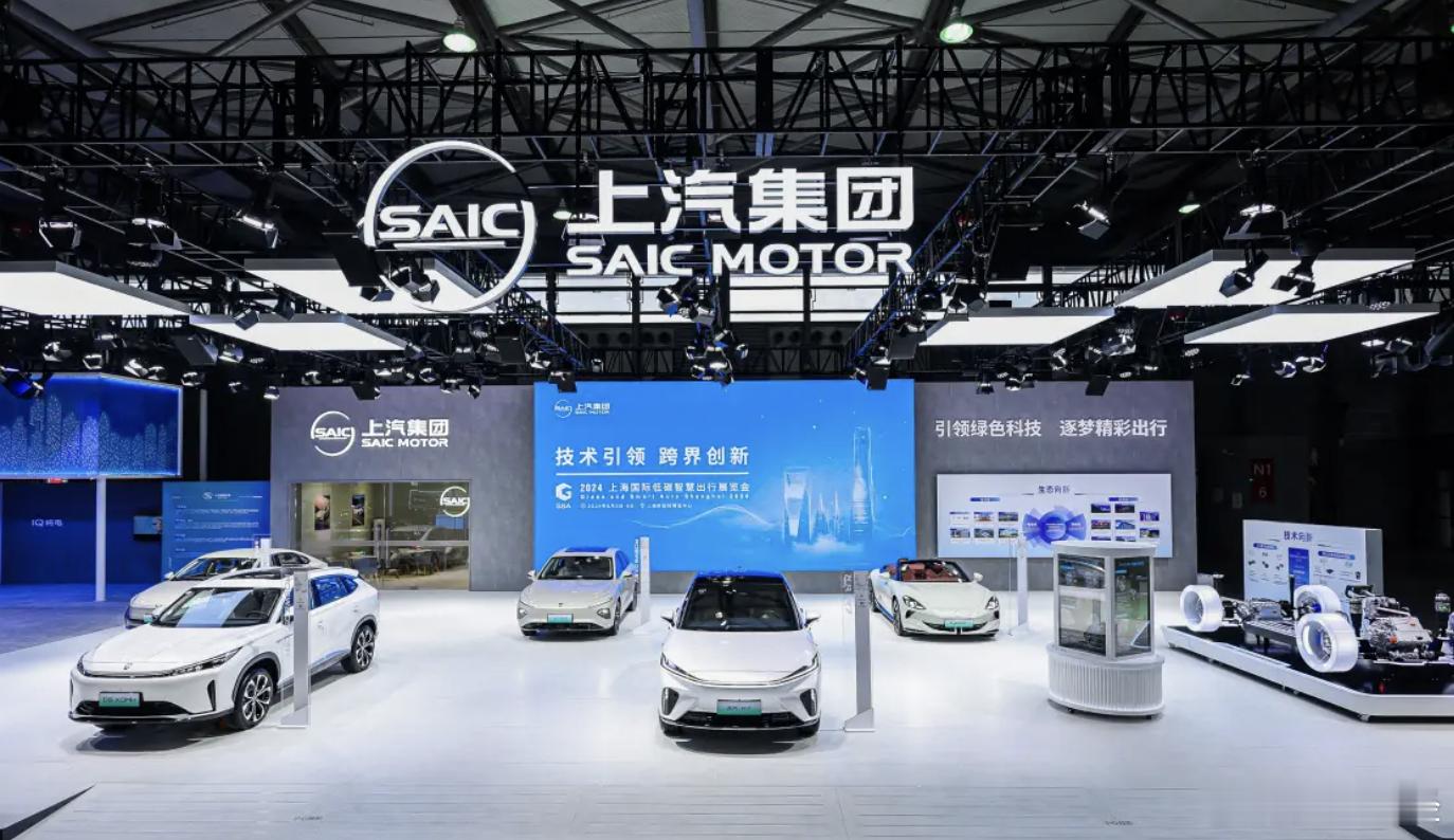 过去的2024年，对于上汽集团来说是艰难的一年。销量数据显示，2024年前11个