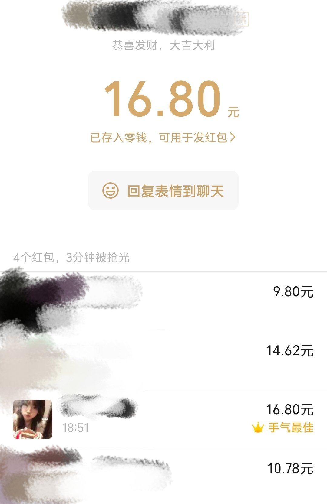 就是你们懂吧就是虽然不知道官俊臣高考成绩多少还是被宠了一把谢谢谢谢谢谢谢谢 