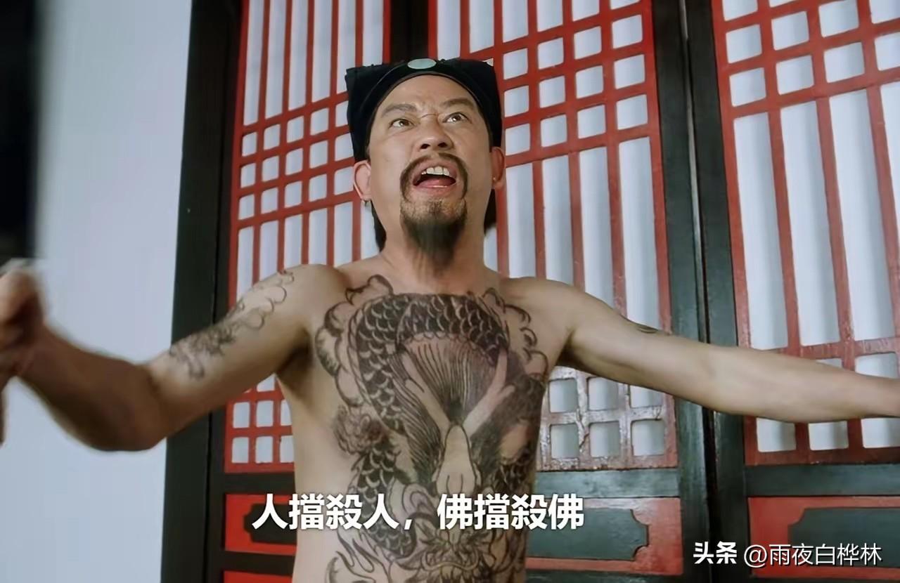 黎彼得去世这件事，
再次验证了那句经典的话，
命里有时终须有，命里无时莫强求。