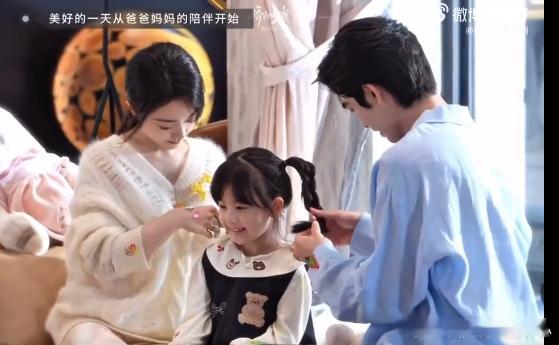 骄阳似我微博评分榜top10唯一现偶现偶的荣光！微博评分榜 TOP10 里独一份