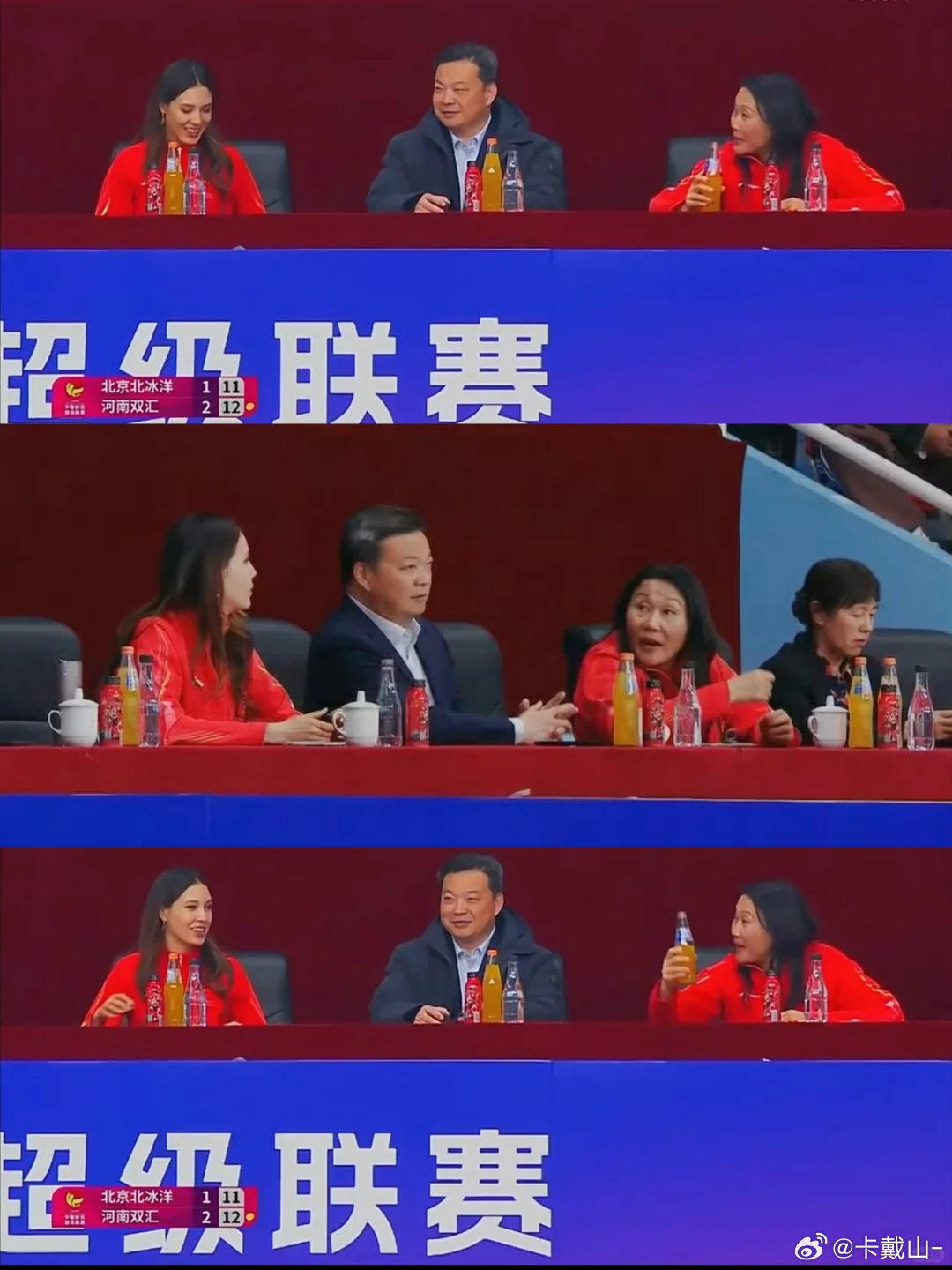 人手两块打底！ 宁忠岩也是三块（去参加世锦赛了）希望到法国冬奥会的时候不再只是他