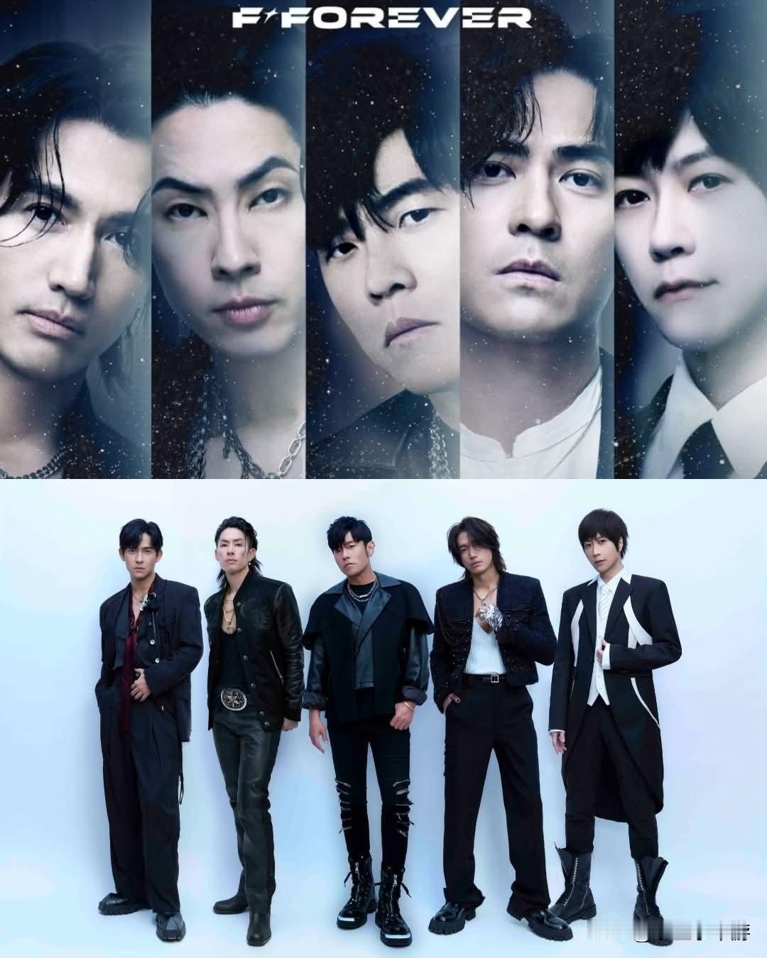 这是什么梦幻组合啊！

周杰伦惊喜晒出神级阵容合体，与言承旭、吴建豪、周渝民和五