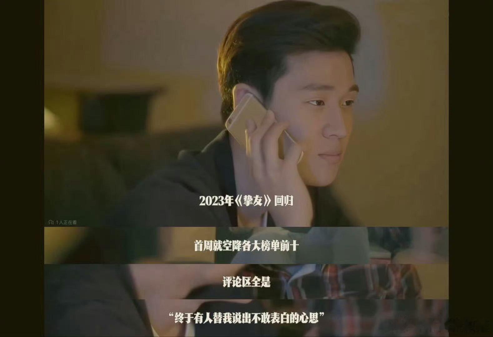 华为官宣周兴哲音悦家APP创作体验官 作为深耕多年的原创音乐人，周兴哲对编曲细节