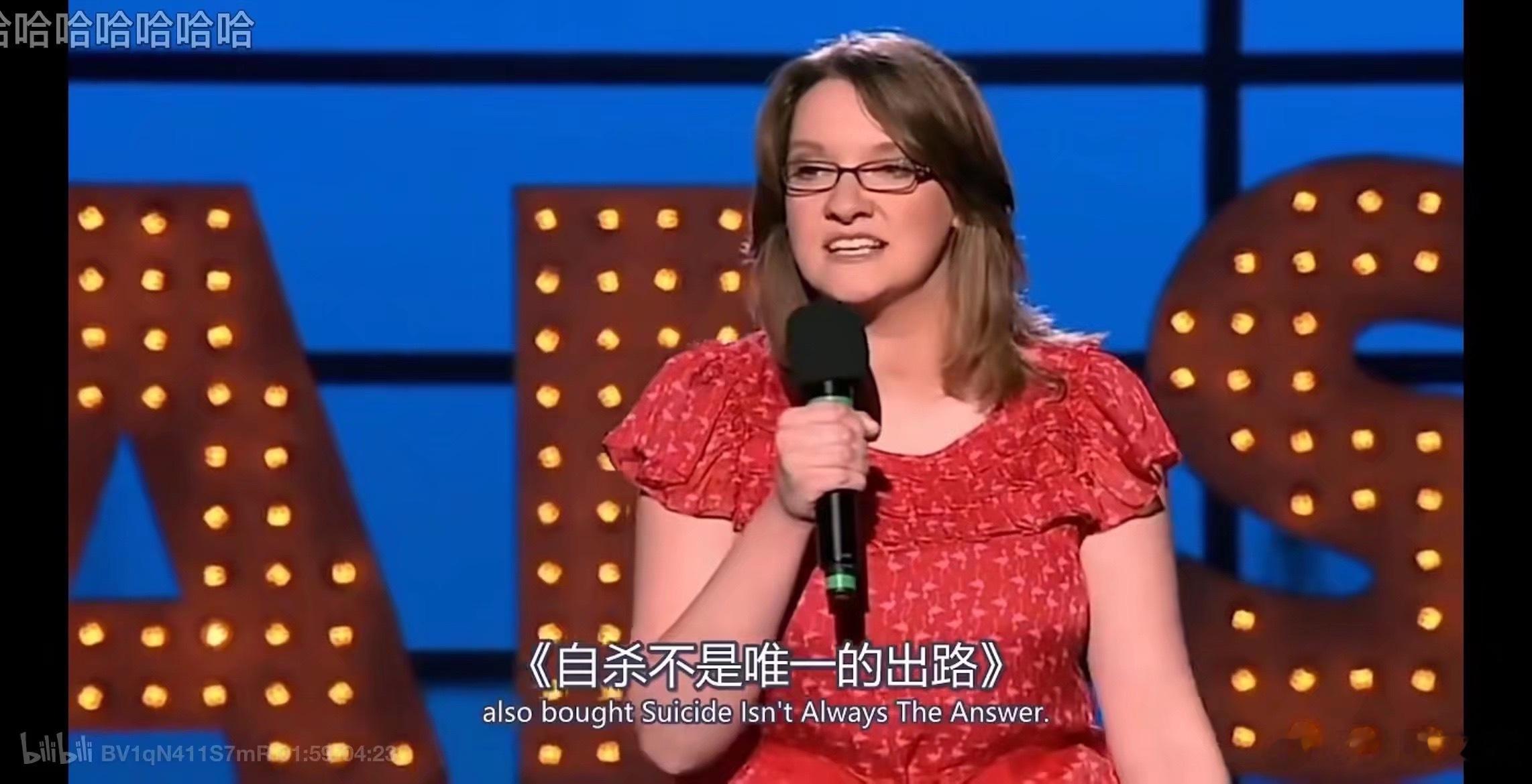 人生态度be like ​​​