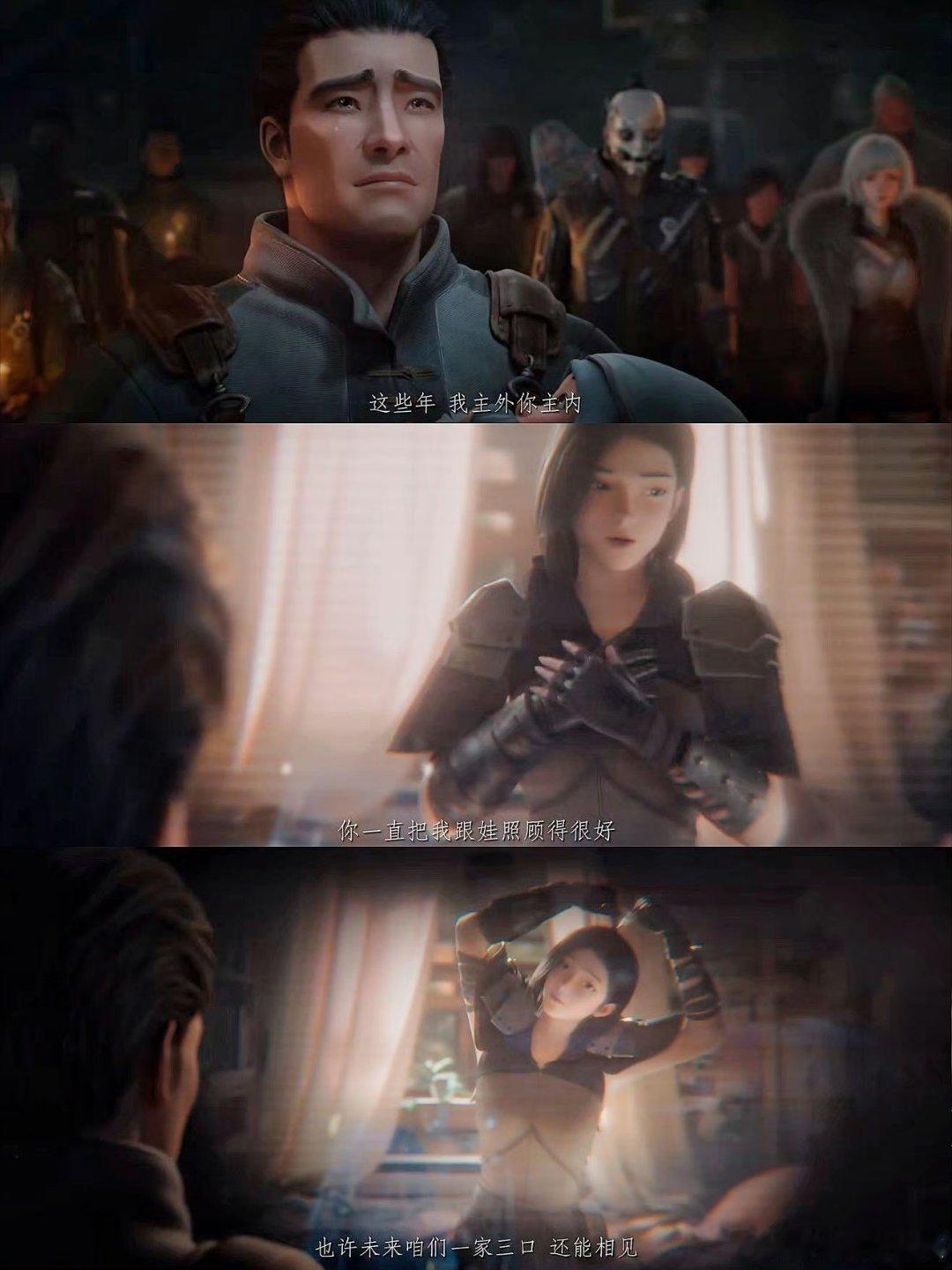 武术老师还原灵笼2战斗名场面 含亮老师太会了！将《灵笼2》打戏1:1还原，传统文